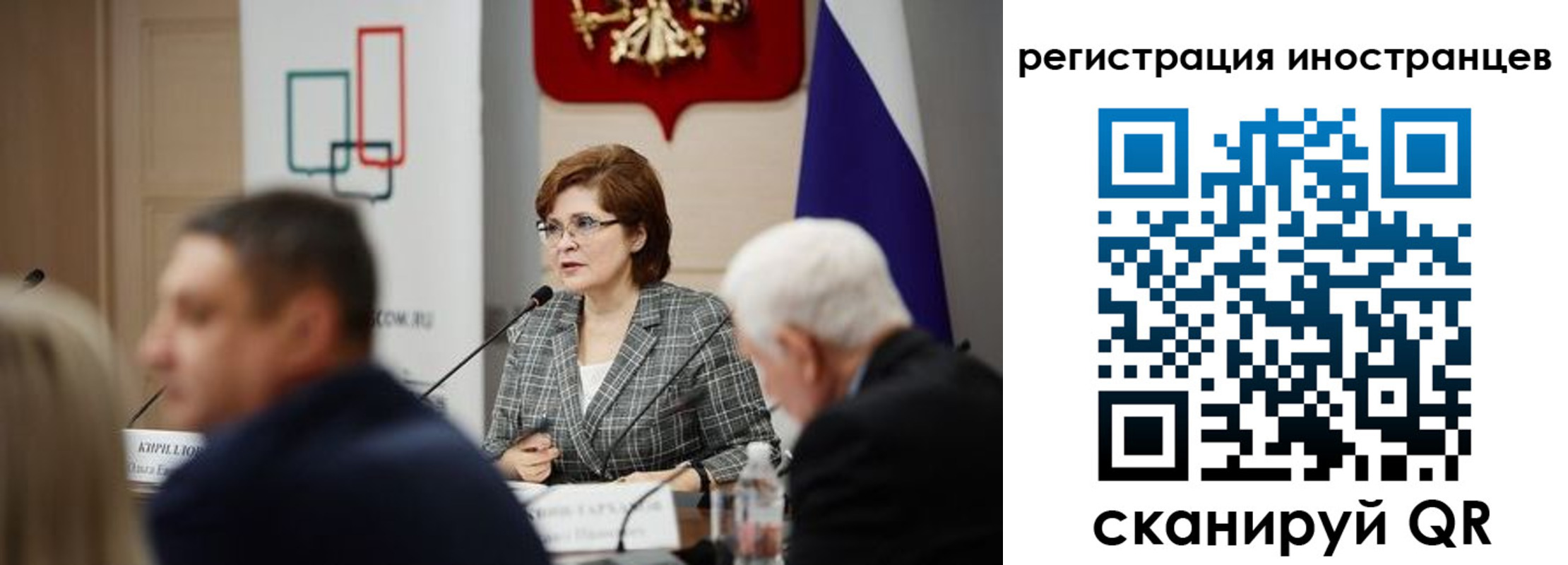 прописка штамп в Усть-Лабинске